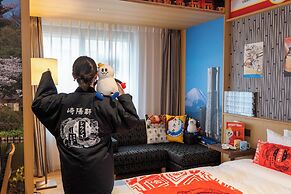 Hotel Gracery Taipei