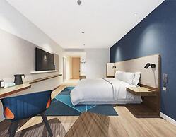 Holiday Inn Express Harbin Exhibition Center by IHG