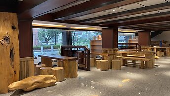 Weifeng Boutique Business Hotel
