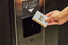 Hotel Keyaki Gate Tokyo Fuchu