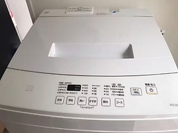 Shibuya Wave 101