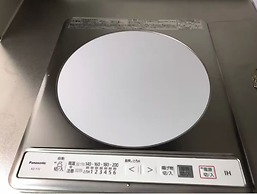 Shibuya Wave 101