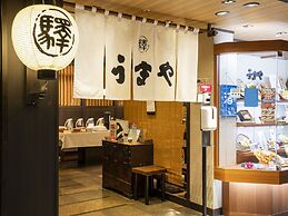 JR KYUSHU HOTEL Nagasaki