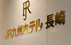 JR KYUSHU HOTEL Nagasaki
