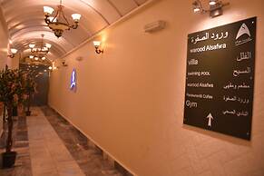 Warood Alsafwa Villas & Hotel Suites