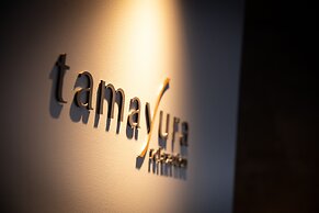 AMANEK Inn Beppu