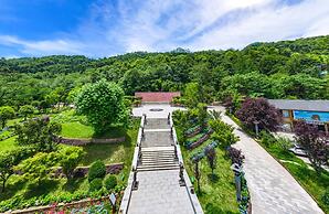 Holiday Inn Resort Mengding Mountain by IHG