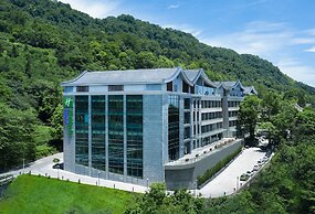 Holiday Inn Resort Mengding Mountain by IHG