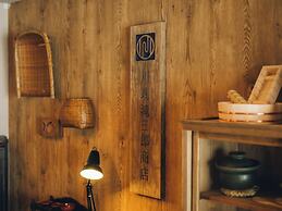 MIMARU SUITES Kyoto Shijo
