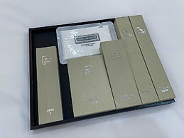 Gwangan Stay Hotel