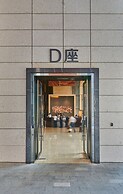 Guangzhou HeeFun Apartment - Poly World Trading Center