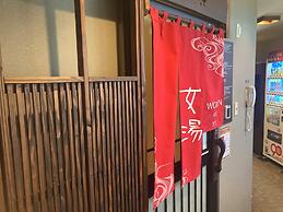 Dormy Inn Express Kakegawa Natural Hot Spring