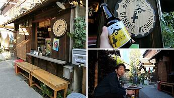 Hotel Graphy Nezu