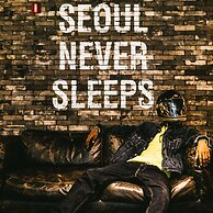 Hotel Manu Seoul Station