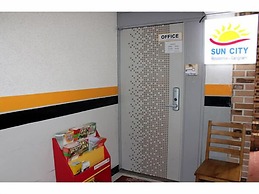 Suncity Guest House