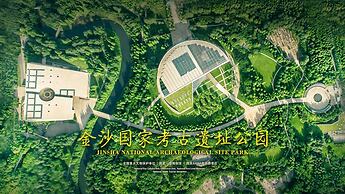 Crowne Plaza Chengdu West by IHG