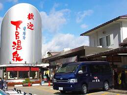 Gero Onsen Fugaku