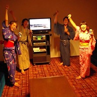 Gero Onsen Fugaku