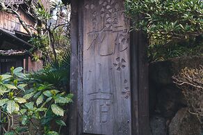 Hotel Hanakoyado
