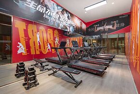 Ramada by Wyndham Changsha Financial Center