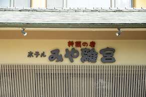 Hotel Miyarikyu