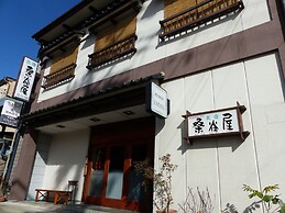 Minshuku Kuwataniya