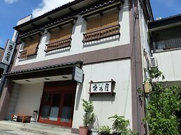 Minshuku Kuwataniya