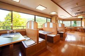Hakonenomori Okada