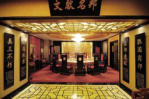 Plaza Hotel Yuyao