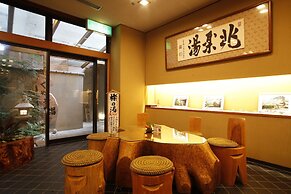 Ginsuiso Bekkan Choraku