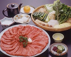 Kamogawa-kan Inn