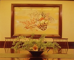Kamogawa-kan Inn