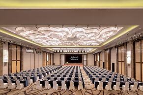 Kempinski Hotel Taiyuan
