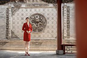 Kempinski Hotel Taiyuan