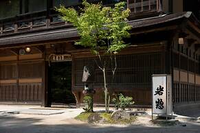 Iwaso