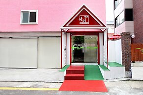 ARI House - Hostel