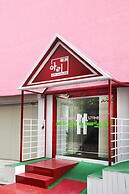 ARI House - Hostel