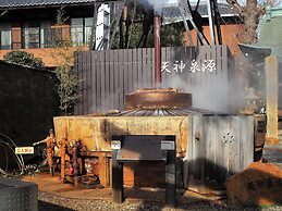 Kamiobo