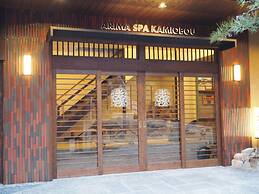 Kamiobo
