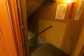 Kamiobo