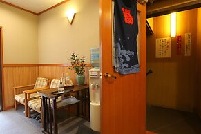 Kamiobo