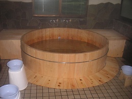 Komadori Sanso