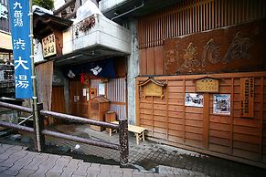 Shibu Hotel