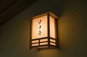 Nara Kasugaokuyama Tsukihitei
