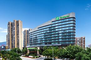 Holiday Inn Ningde Xiapu by IHG