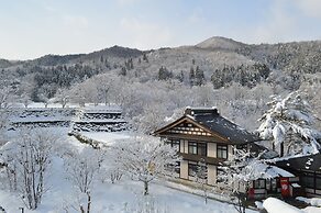 Yamanokami Onsen Yuukaen