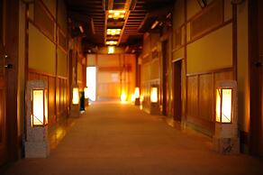 Yamanokami Onsen Yuukaen