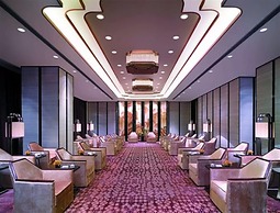 Shangri-La Qufu