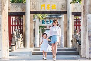 Shangri-La Qufu