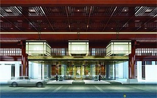 Shangri-La Qufu